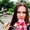 Отзыв от Анастасия Суворова