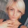 Отзыв от Алевтина Черных