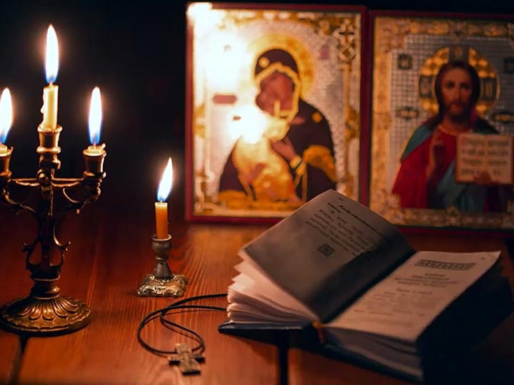 Эффективная молитва от гадалки в Малоархангельске для возврата любимого человека